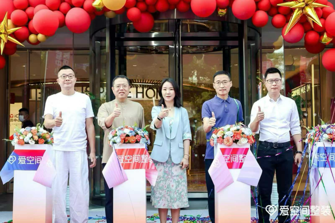 陈炜,没有什么可以阻挡爱空间