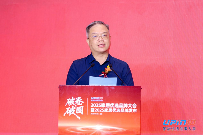 李嘉聪:破卷&破圈之路需要构建“多维协同”的发展体系